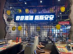 -大头叔烤鸡爪·朝鲜族烤串(天池路店)