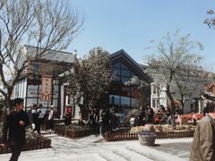 -渡海小渔村.老辈日照菜