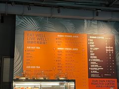 -Wagas沃歌斯(环贸店)