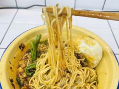 -攉转金牌豌杂面(安泰店)