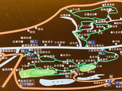-飞天山旅游区
