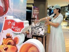 -松雷商业(南岗店)