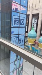 -蕾特恩专业祛痘国际连锁