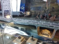 -陕西自然博物馆