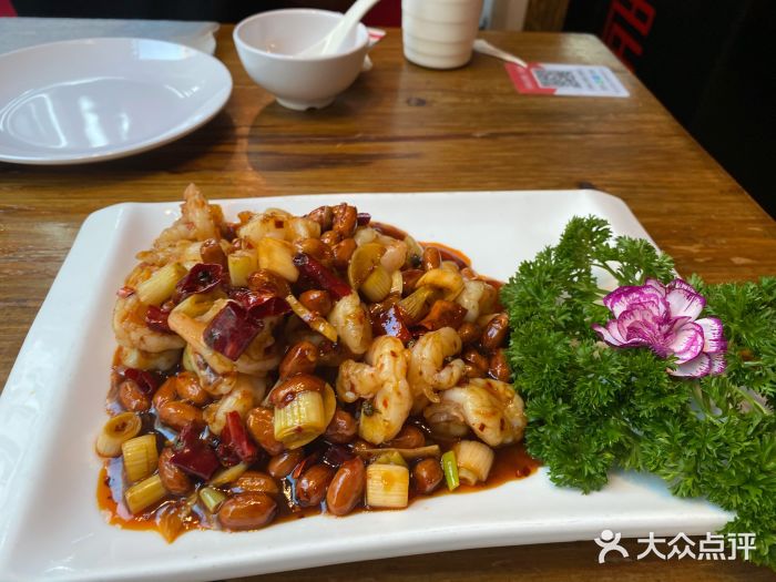 川外川(星海店)宫保虾球图片