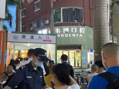 -进哥湖南津市牛肉粉店(下沙店)