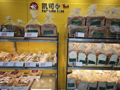 -凯司令西点房(南京东路店)