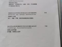 -Beccano碧可浓西餐厅(碧云路店)