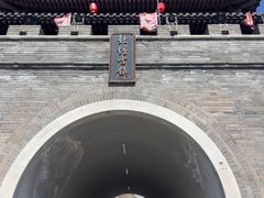 -渔民船说·北塘海鲜·天津菜·海肠捞饭(北塘古镇店)