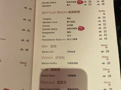 -BROWNSTONE布朗石西班牙餐厅(深圳湾店)