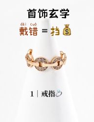 点击看大图 -克丽缇娜