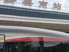 -嘉善南站