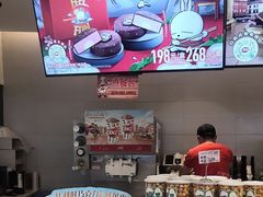 -DQ·蛋糕·冰淇淋(湖景东路店)