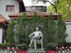 -上海孙中山故居纪念馆