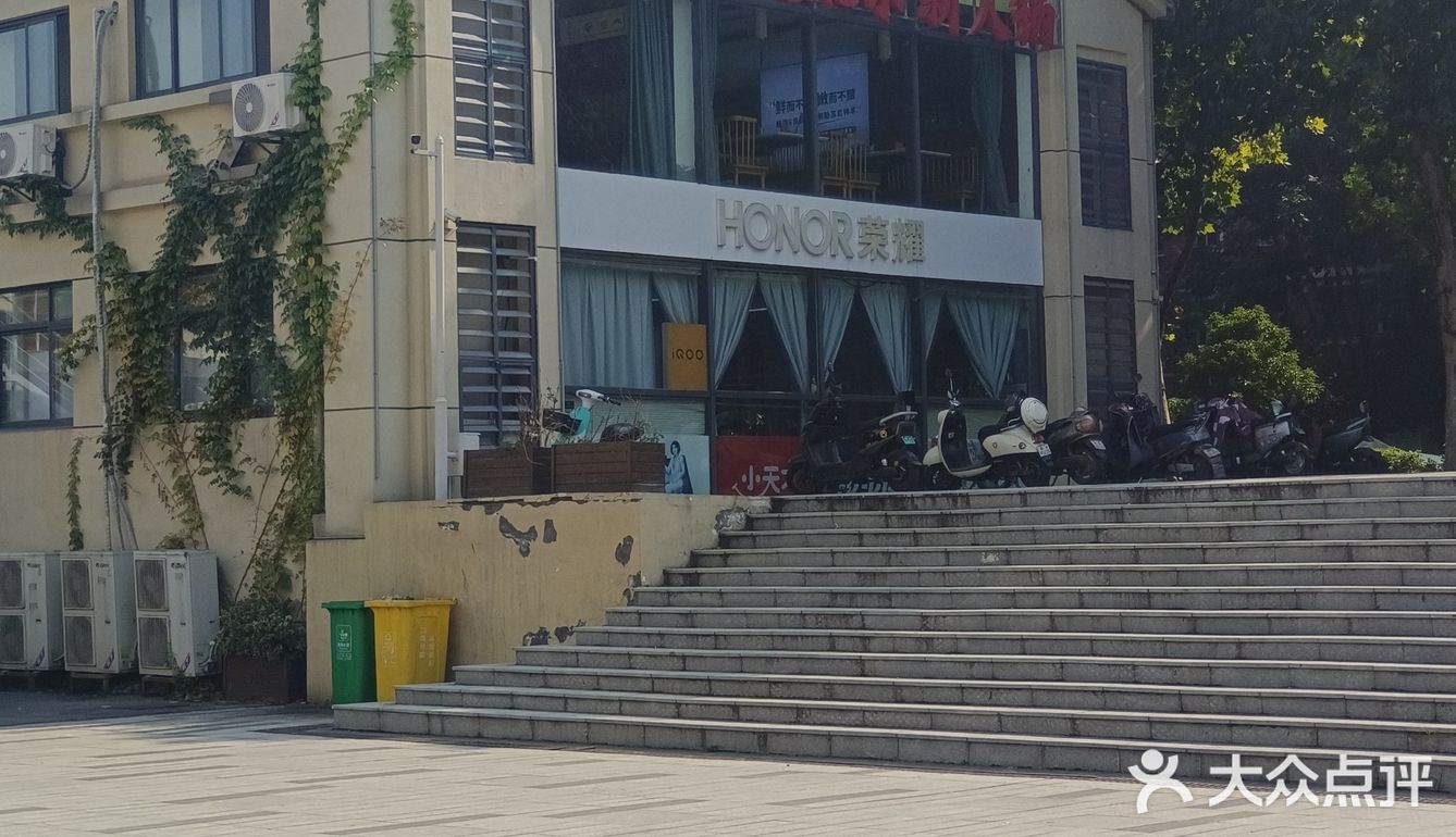 秋天里的第一顿涮羊肉🍺