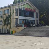 秋天里的第一顿涮羊肉🍺