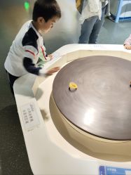 -北京科学中心儿童乐园