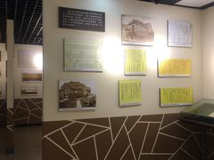 -青岛德国监狱旧址博物馆