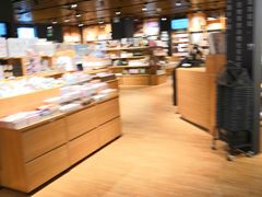 -九木杂物社(恒隆广场店)