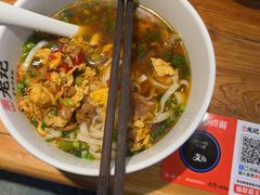 -湘人龙记老长沙米粉(鸟巢店)