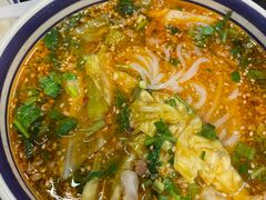 -云阿蛮云南生烫牛肉米线(奉贤路店)