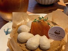 -Kekimatata 生日蛋糕·烘焙教学