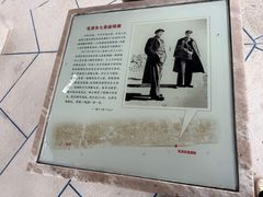 -观潮胜地公园