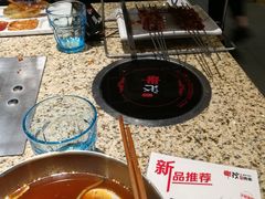 -丰茂烤串(全国首店)