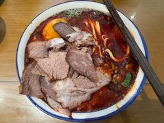 -清真磨沟沿老字号牛肉面(总店)