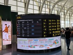 -银川河东国际机场