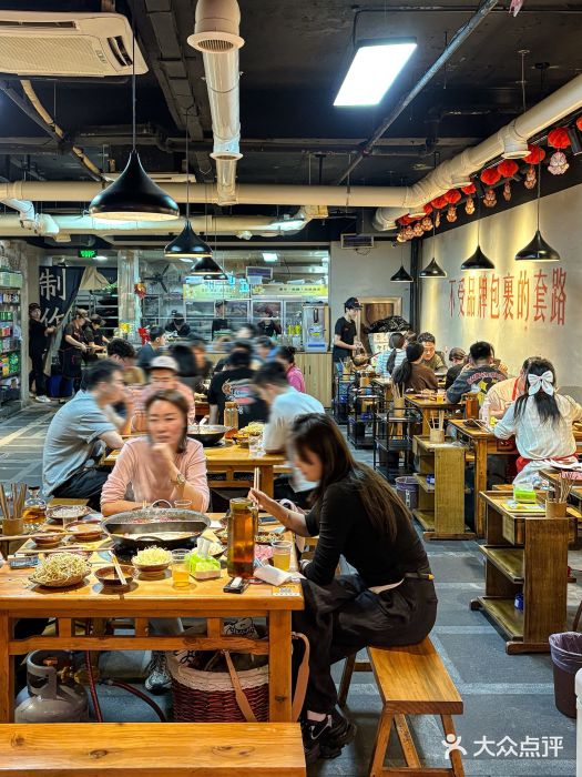 阳阳老火锅(小南门店)图片