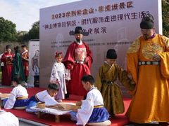 -南京棋院(奥体校区)