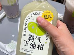 -奈雪的茶(天河城店)