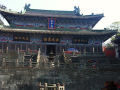 3-武当山风景区