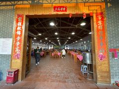 门面-侠成水上农庄(工业大道店)