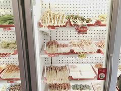 -宏姐串串香(征仪路店)
