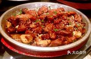 Plum Glazed Chicken Wings