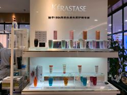 -时尚殿堂hair salon