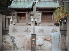-难波八坂神社