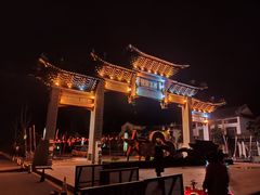 -东台西溪天仙缘景区