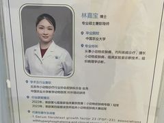 -中国农业大学动物医院