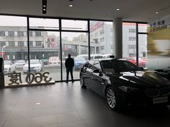 -上海宝诚尊悦宝马4S店(静安店)
