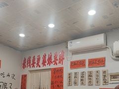 -王大乔泡椒米线·小火锅(星城天地店)