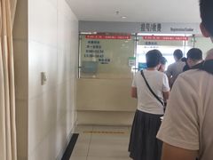 -上海交通大学医学院附属瑞金医院(总院)