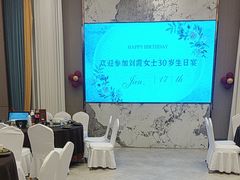 -忆江南·临江鱼馆