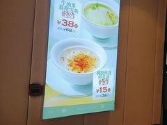 -万龙洲海鲜(南新仓店)