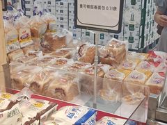 -永辉超市(吾悦广场店)