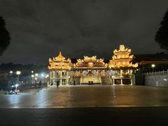 -仙岳公园