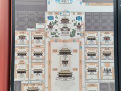 -故宫博物院(故宫)