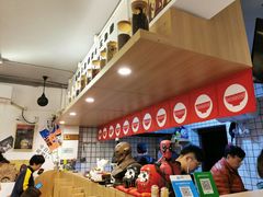 -皆道拌麻辣烫·麻辣拌